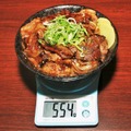 ｢特選W牛焼肉丼｣メディア向け試食会【撮影：小宮山あきの】