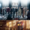 Netflix韓ドラ最新作『ロースクール』『ムーブ・トゥ・ヘブン』キービジュアル解禁