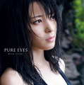 矢島舞美 写真集 『PURE EYES』（撮影：佐藤裕之）