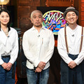 左から）小池栄子、松本人志、設楽統(C)TBS