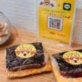 スパムおにぎり専門店「ポークたまごおにぎりカフェ」販売ランキングBEST5発表