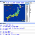 アメダスの情報は3時の情報で止まっている（18時現在）