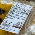 一足早い初夏の絶品ケーキ！コストコの「マンゴームーススコップケーキ」