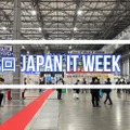 「Japan IT Week 春」本日最終日！コロナ禍でもITへの関心高く！