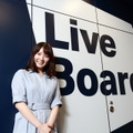 【今週のエンジニア女子 Vol.111】日常生活で感じる達成感がモチベーションに……今井美希さん