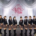 さくら学院