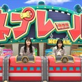 左から）秋元真夏、久保史緒里、北川悠理、賀喜遥香