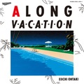 大滝詠一アルバム『A LONG VACATION』ジャケット写真