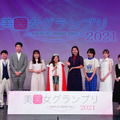 19歳の山中菜々子が「美笑女グランプリ2021」GP！「（喜びで）自分の名前を忘れました」