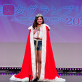 19歳の山中菜々子が「美笑女グランプリ2021」GP！「（喜びで）自分の名前を忘れました」