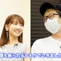 柏木由紀、渡辺淳之介プロデビューサー