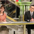 左から）小澤陽子、アリタ哲平（C）フジテレビ