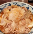 歴代“冷やしうどん”で人気NO.1! 丸亀製麺「鬼おろし肉ぶっかけ」を実食!