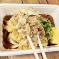 400万食突破の大ヒット! 丸亀製麺「うどん弁当」夏季限定の新作も食べてみた!