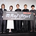 映画『機動戦士ガンダム 閃光のハサウェイ』大ヒット御礼舞台挨拶【写真：竹内みちまろ】