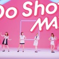 MAX、オンラインライブで新曲「Do Shot」初披露！
