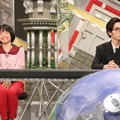 01_左から）きりやはるか（ぼる塾）、清水尋也（C）フジテレビ