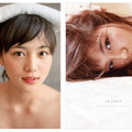 左：川口春奈フォトブック「そのまんまはるな」／右：川口春奈写真集「re：start」 （いずれも東京ニュース通信社）