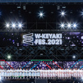 『W-KEYAKI FES.2021 DAY-3』 ライブ写真（撮影：上山陽介）