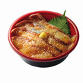 はまちとまだいの漁師漬け丼（税込 500 円）