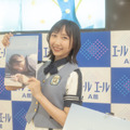 STU48・薮下楓（C）玄光社