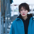 櫻坂46・田村保乃1st写真集『一歩目』撮影／Takeo Dec.