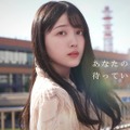 久保史緒里、乃木坂46に入って気付いた「わたしは、わたしでいいんだ」