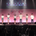プラチナム主催「シブスタ2021」グランプリは滋賀県出身の中学3年生・佐治夢菜さん