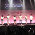 プラチナム主催「シブスタ2021」グランプリは滋賀県出身の中学3年生・佐治夢菜さん