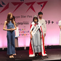 プラチナム主催「シブスタ2021」グランプリは滋賀県出身の中学3年生・佐治夢菜さん