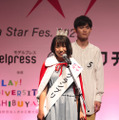 プラチナム主催「シブスタ2021」グランプリは滋賀県出身の中学3年生・佐治夢菜さん
