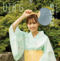 グラビアムック『UTB:G Vol.4』セブンネットショッピング限定盤裏表紙新條由芽 Ver.（ワニブックス）