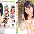 宮花ももファーストイメージDVD『MOMO SPICE』（c）2021 Liverpool