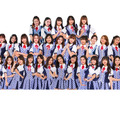 MNL48