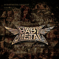 『10 BABYMETAL LEGENDS』（ぴあ）