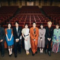 映画『マンケン男子とケイオン女子』本日配信！細田佳央太・寺本莉緒らキャスト陣のコメンタリー映像も