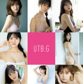 大和田南那、無邪気さあふれる笑顔の水着グラビア！本日発売『UTB:G Vol.4』表紙登場