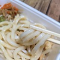 丸亀製麺の“秋の新商品”3種類を実食！ TOKIOの松岡昌宏と共同開発した『トマたまカレーうどん』など