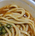 丸亀製麺の“秋の新商品”3種類を実食！ TOKIOの松岡昌宏と共同開発した『トマたまカレーうどん』など