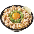 “コク旨ガッツリ”の特製丼「とんこつ背脂すた丼」を試食したらやみつきに！