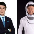 星出彰彦 JAXA 宇宙飛行士 （C）SpaceX/JAXA