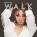 倖田來未デビュー20周年記念フォトスタイルブック『WALK』（主婦の友社）表紙
