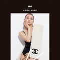 ファンクラブ限定豪華BOX『XXKK』　別冊BEAUTY BOOK『All about K’s Beauty Special Edition』表紙