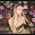 ファンクラブ限定豪華BOX『XXKK』　特典『KODA KUMI CALENDAR』表紙