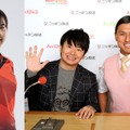 『オードリーのオールナイトニッポン』卓球・石川佳純選手出演決定！