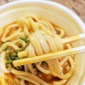 丸亀製麺の“秋の新商品”3種類を実食！ TOKIOの松岡昌宏と共同開発した『トマたまカレーうどん』など