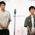 ｢笑う東大、学ぶ吉本プロジェクト｣SDGs人材交換留学｢漫才ワークショップ｣取材会【撮影：小宮山あきの】