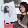 若月佑美、最新写真集は武田真治からも称賛「ビロードのような腹筋」