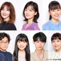 （c）「じゃない方の彼女」製作委員会