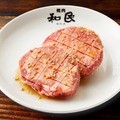 焼肉の和民、「極上！A5和牛コース」“肉の日限定”価格＆内容で提供